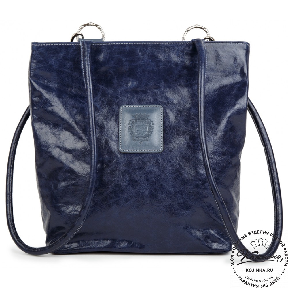 Женская кожаная сумка-рюкзак "Валентино" (синяя)